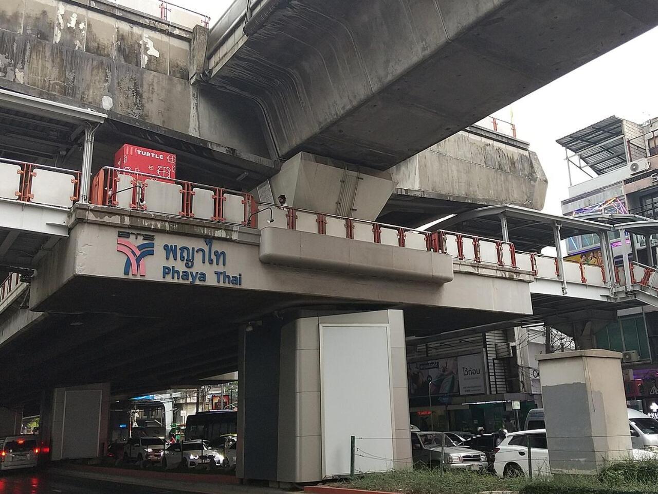 Avalan Phayathai Airport Link Bangkok Buitenkant foto